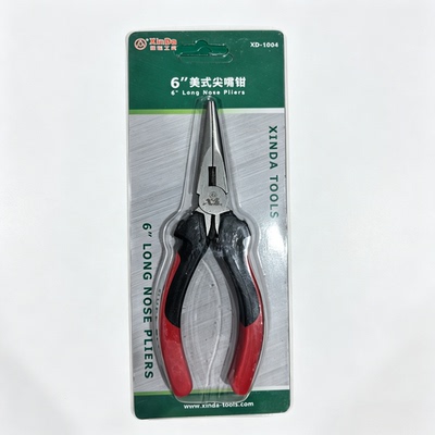 鑫达工具XinDa美式尖嘴钳6寸8寸 XD-1004 XD-1003
