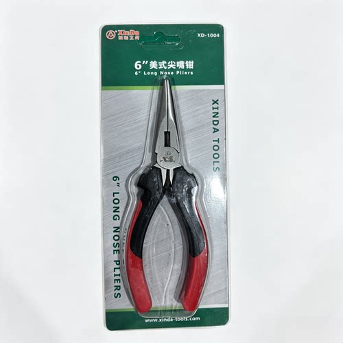 鑫达工具XinDa美式尖嘴钳6寸8寸 XD-1004 XD-1003
