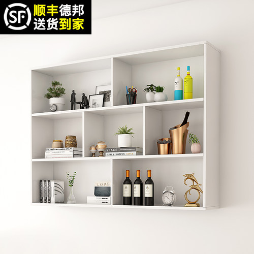 墙上置物架壁挂墙面墙壁柜吊柜