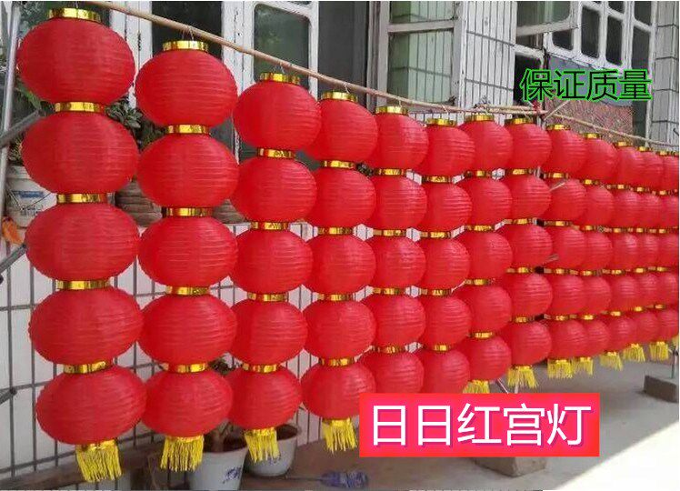 广告拉丝灯笼春节连串灯笼韩式