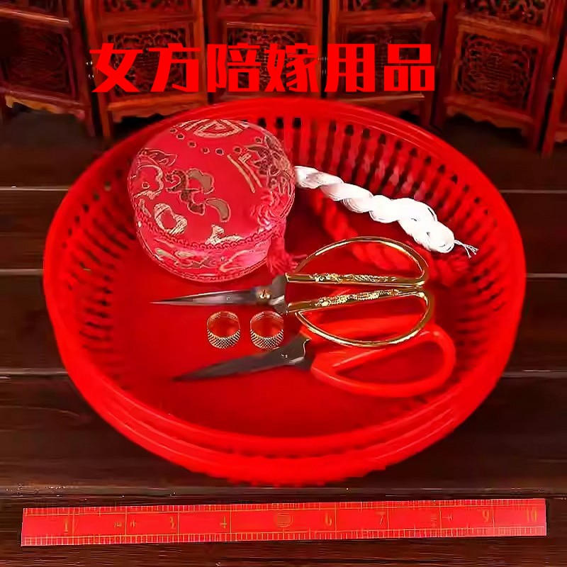 嫁妆心灵手巧针线盒梳妆上头用品