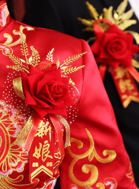 婚礼结婚庆中式仿真红色新郎新娘胸花金叶伴郎伴娘胸花全家属称谓