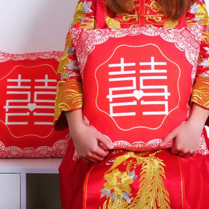 结婚抱枕坐垫一对婚礼婚房床头沙发客厅车靠垫含枕芯靠枕婚庆礼物