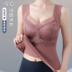 美背吊带背心抹胸罩T恤薄 一体杯长款 冰丝文胸内衣女2024夏季 新款
