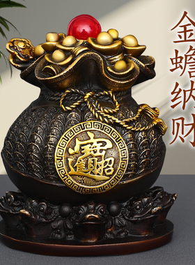 黄铜中式家居客厅办公室