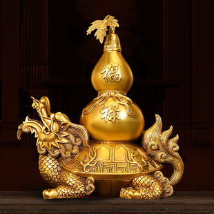 纯铜龙龟葫芦摆件福禄龙龟开盖龙头龟葫芦黄铜家居客厅装饰工艺品