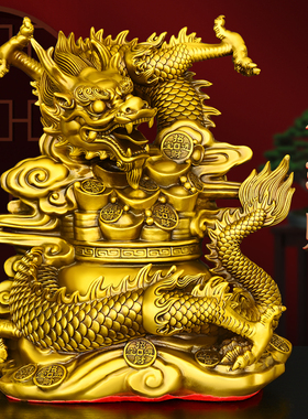 黄铜中式家具客厅办公室