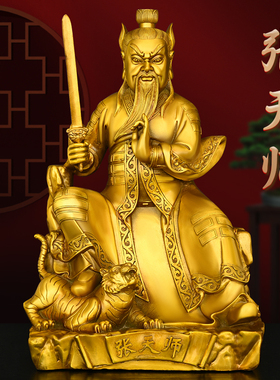 黄铜中式家居客厅办公室