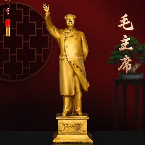 黄铜中式家居客厅办公室