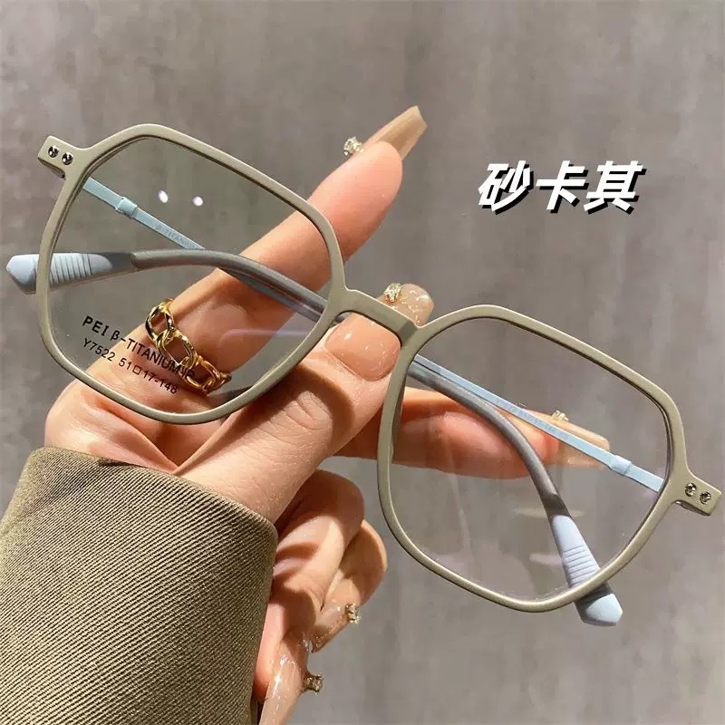 超轻大框防蓝光老花镜时尚个性