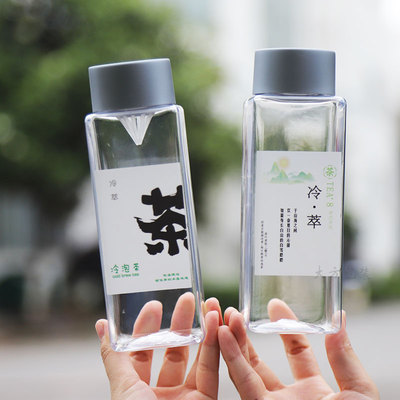 500ml 400ml加厚冷饮冷泡茶带滤嘴塑料瓶一次性透明高透饮品空瓶
