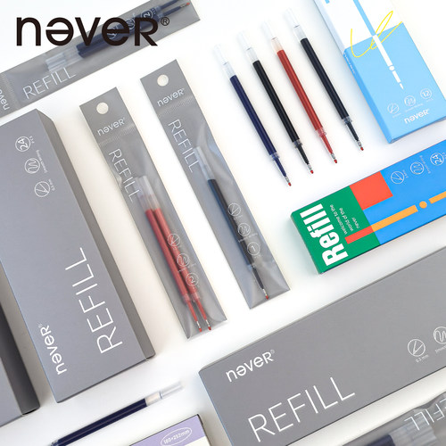 never品牌黑色替换中性笔芯