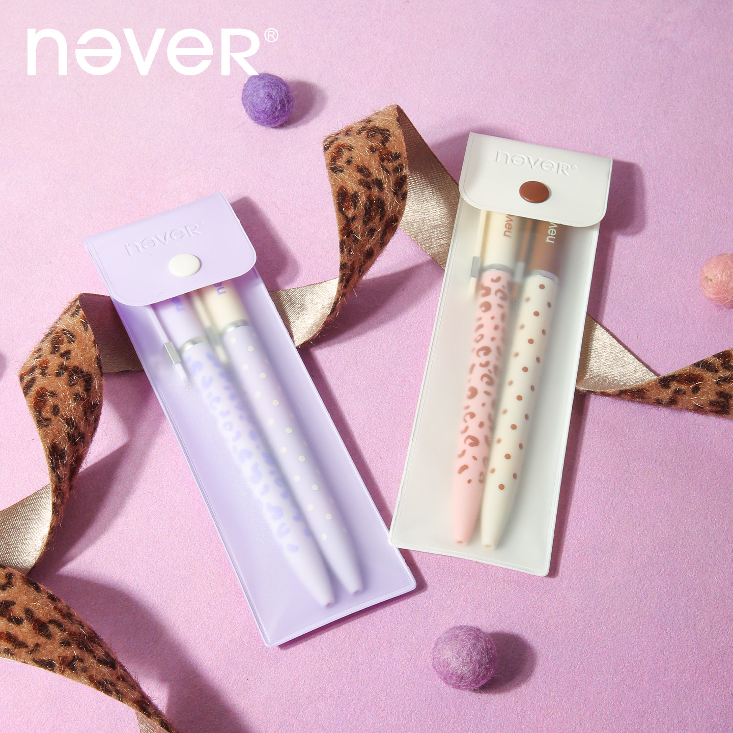 never星标笔豹点笔高颜值刷题笔st速干中性笔低重心水笔女生文具图片