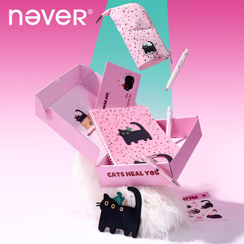 never毛线小猫礼盒高颜值文具大礼包女生毕业季礼物可爱创意笔袋