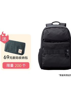 ELECOM休闲双肩包15.6寸笔记本电脑包多功能背包通勤包户外旅行包