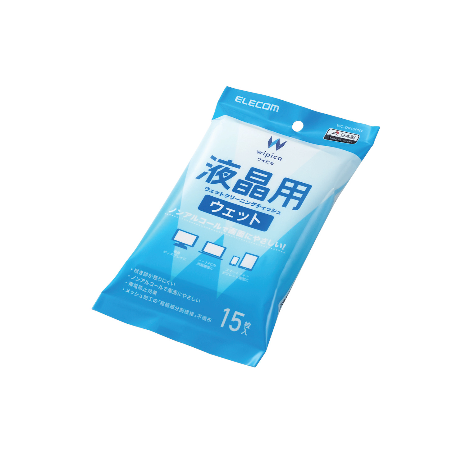 宜丽客纸巾苹果原装进口电脑屏幕