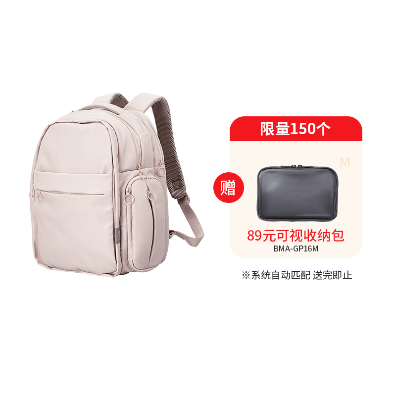 ELECOM๦͸˫ʹѧ԰15.6ǻб485.1Ԫ