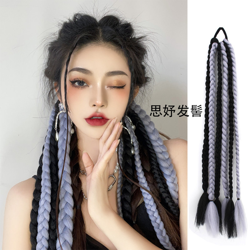 脏辫假发欧美辣妹风彩色辫大子纤维编发绳脏脏辫神器双马尾女成品