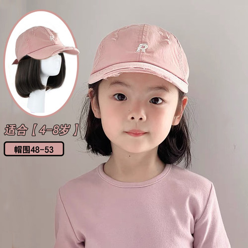 2025新款女童短发假发帽子一体