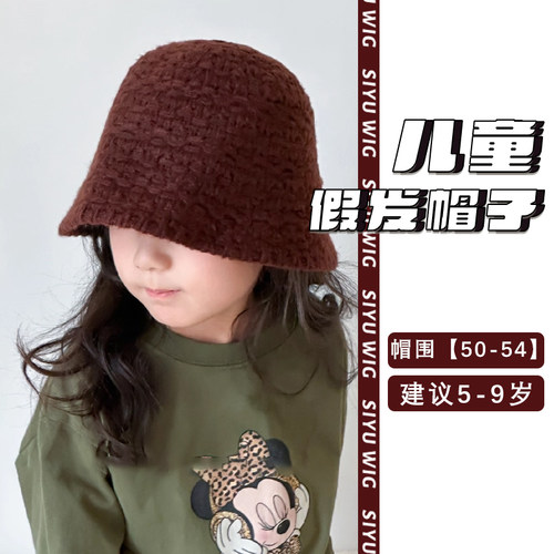 新款儿童假发帽子一体式女短卷发