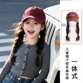 儿童假发帽子一体女自然俏皮可爱女棒球帽假发蓬松增发量假发套