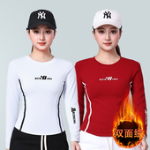 双面绒上衣跳舞健身运动服字母刺绣拉条长袖 秋冬装 广场舞服新款 衣