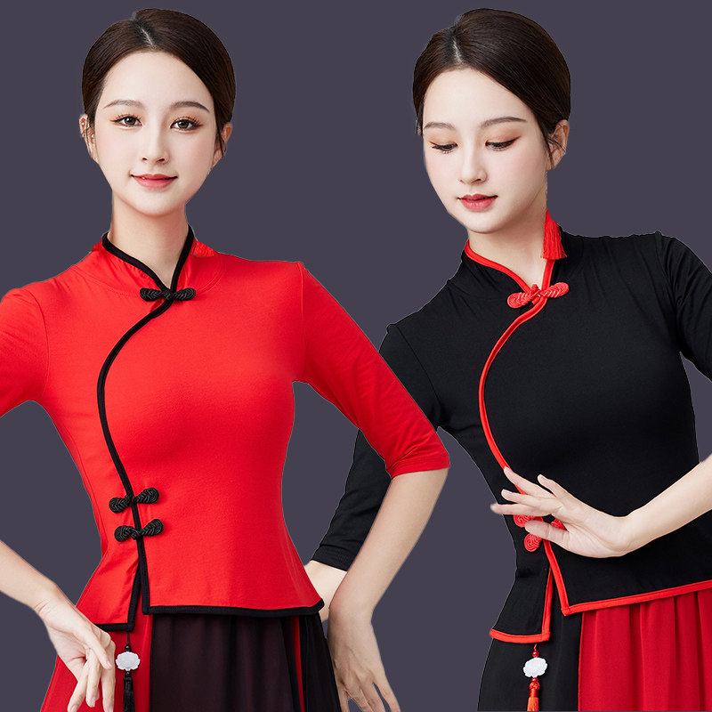 2026新款广场舞服装奥代尔中长袖立领舞蹈服古典舞练功服上衣女士