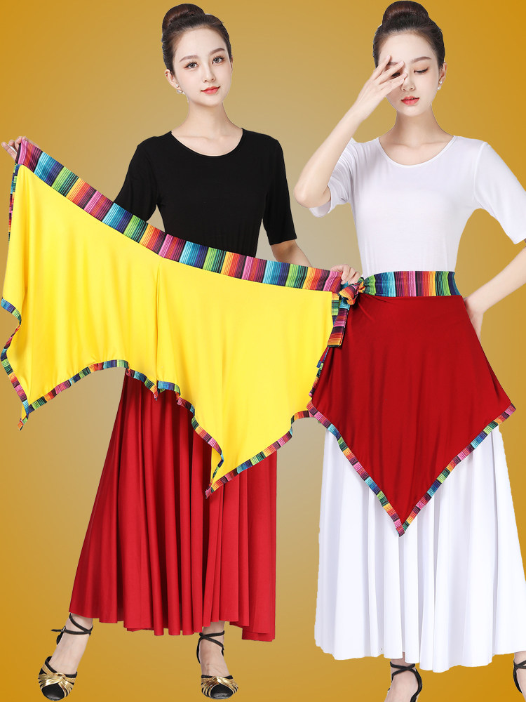 广场舞服装舞蹈服新款民族风演出舞围裙女三角巾一片裙半身裙裙子,运动/瑜伽/健身/球迷用品,广场舞半身裙,淘宝优惠券,粉丝福利购,淘宝优惠卷