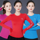 新款 春秋季 运动健身长袖 广场舞服装 上衣时尚 曳步舞团队服跳舞衣女