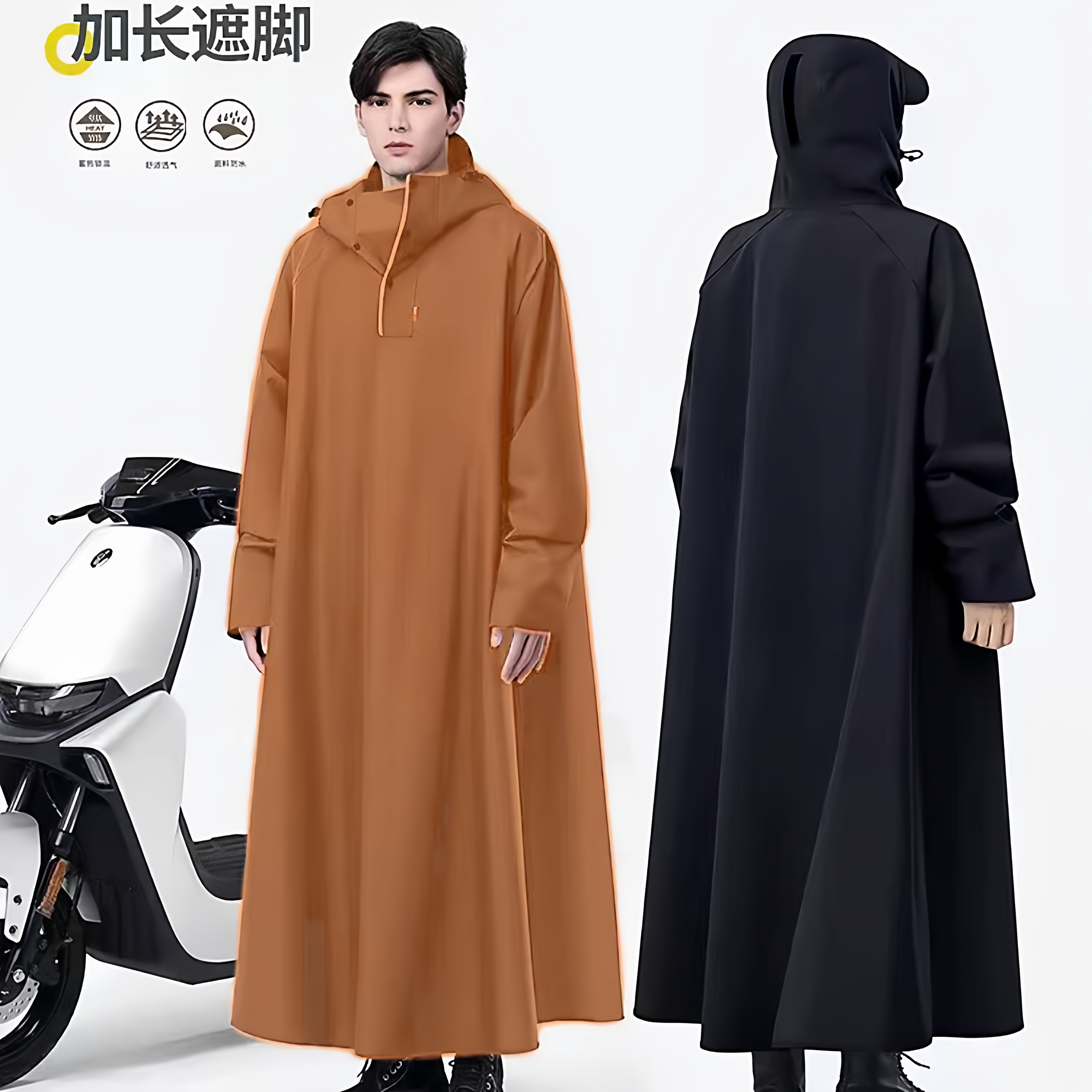 雨衣电动车雨披长款全身防暴雨女款成人雨衣男单人电瓶车骑行雨服