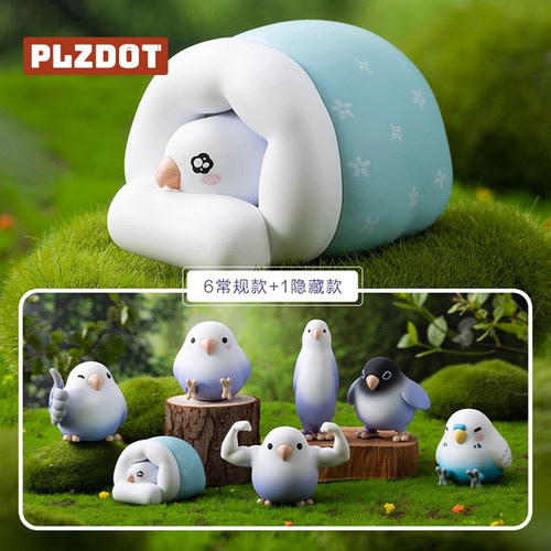 PlzDot文明小鸟芋圆迷你系列盲盒