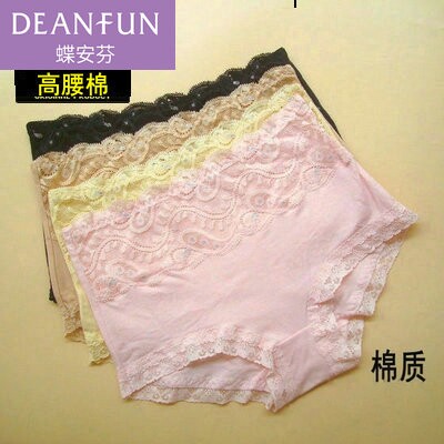 蝶安芬中高腰柔弹棉女纯色内裤