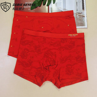底裤 中高腰四脚内裤 马年图杜比骑士品牌本命年红色莫代尔男士 新款