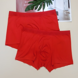 2条杜比骑士喜庆高档裸感无痕莫代尔男大红色结婚本命年四角内裤