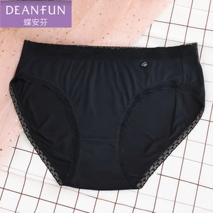 女正品 蝶安芬三角黑色内裤 中腰简约包臀莫代尔无痕蕾丝 包邮 30元