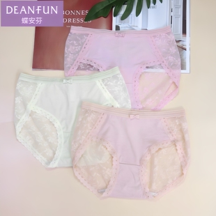 夏薄蝶安芬易干透明蕾丝网纱性感镂空纯棉裆无痕女士内裤 30元 包邮