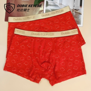 头 中腰平角内裤 正品 杜比骑士喜庆本命年大红色再生纤维莫代尔男士