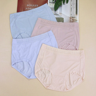 蝶安芬简约高腰包臀女士再生纤维莫代尔舒适平角无痕内裤 30元 包邮