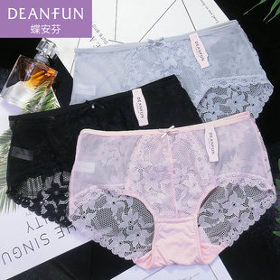 镂空薄款 低腰蝶安芬无痕蕾丝边火辣性感网纱女士平角内裤 包邮 30元
