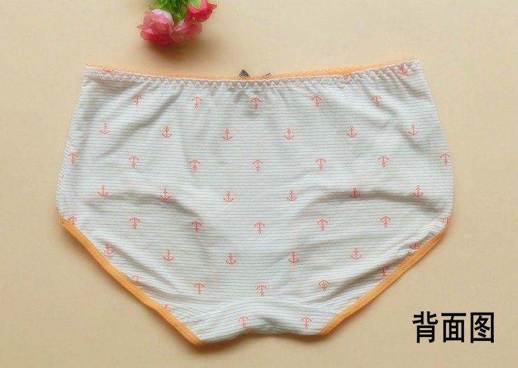 Slip jeunesse DEANFUN simple en autre - Ref 642095 Image 4