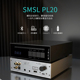 SMSL双木三林PL20 CD机CD播放机碟机hifi碟机可抓轨翻录支持U盘