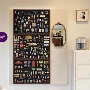 冰箱贴展示板磁吸化妆墙复古留言板便利贴黑板咖啡馆装饰板展示柜