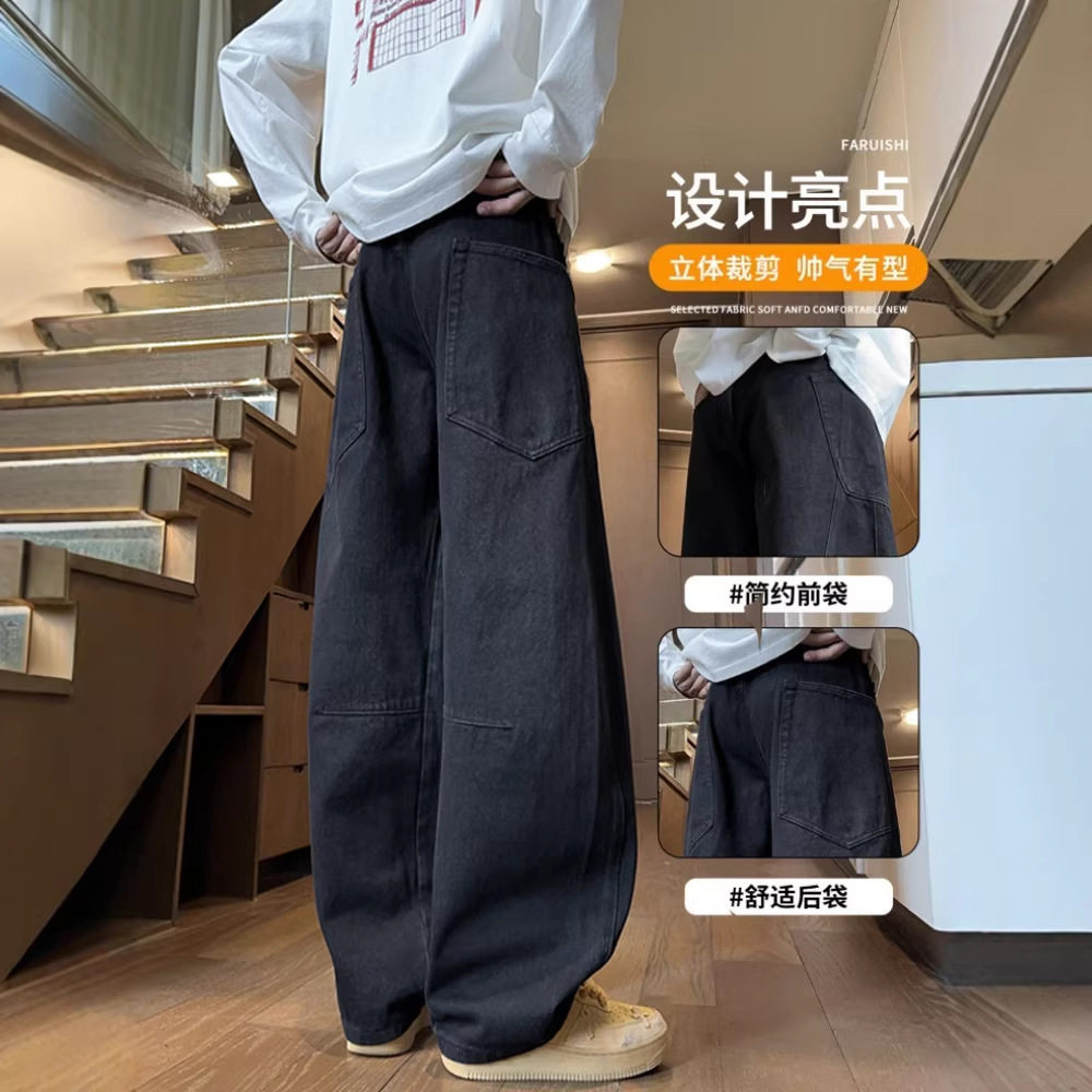 弯刀牛仔裤男士秋冬新款加绒加厚美式男士宽松直筒阔腿男士工装裤,男装,牛仔裤,淘宝优惠券,粉丝福利购,淘宝优惠卷