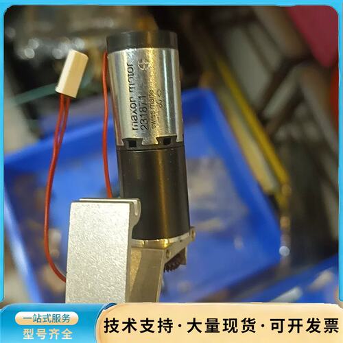 maxon motor 231871直流减速电机，瑞士原装，询价