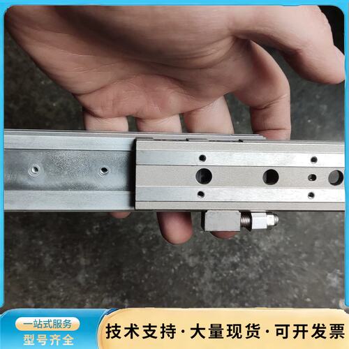 SMC气缸 MXQ8-75C 库存新的，装袋子没了，当二手询价