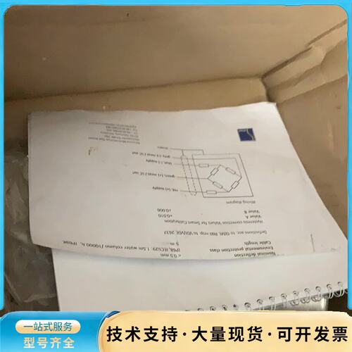 德国原装 SARTORIUS PR6201/14L 10T询价