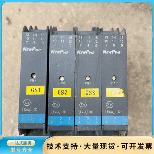 NPEXA-CM3D11 优倍隔离栅 实图拍摄 成色一般 标询价