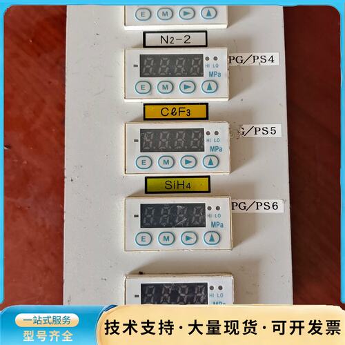 TEM TECH LAB NPS1000A-005HL－R询价