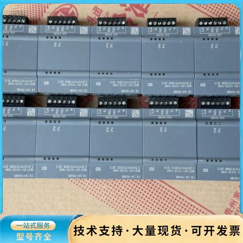 西门子S7-1200PLC CB 1241 RS485询价