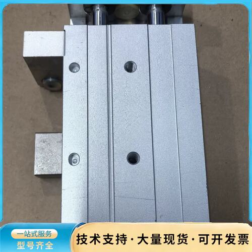 原装正品亚德客/AirTac HLQ20X50 滑台气缸 二询价